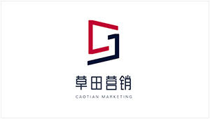 草田營銷：全網整合營銷的詳細步驟